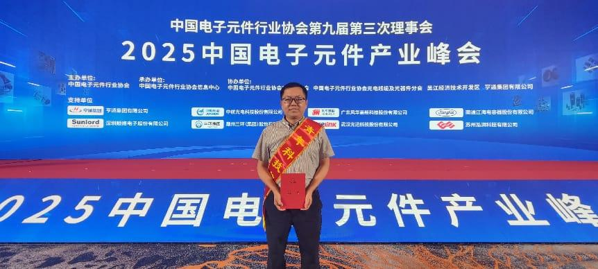 beats365(中国区)-唯一官方网站