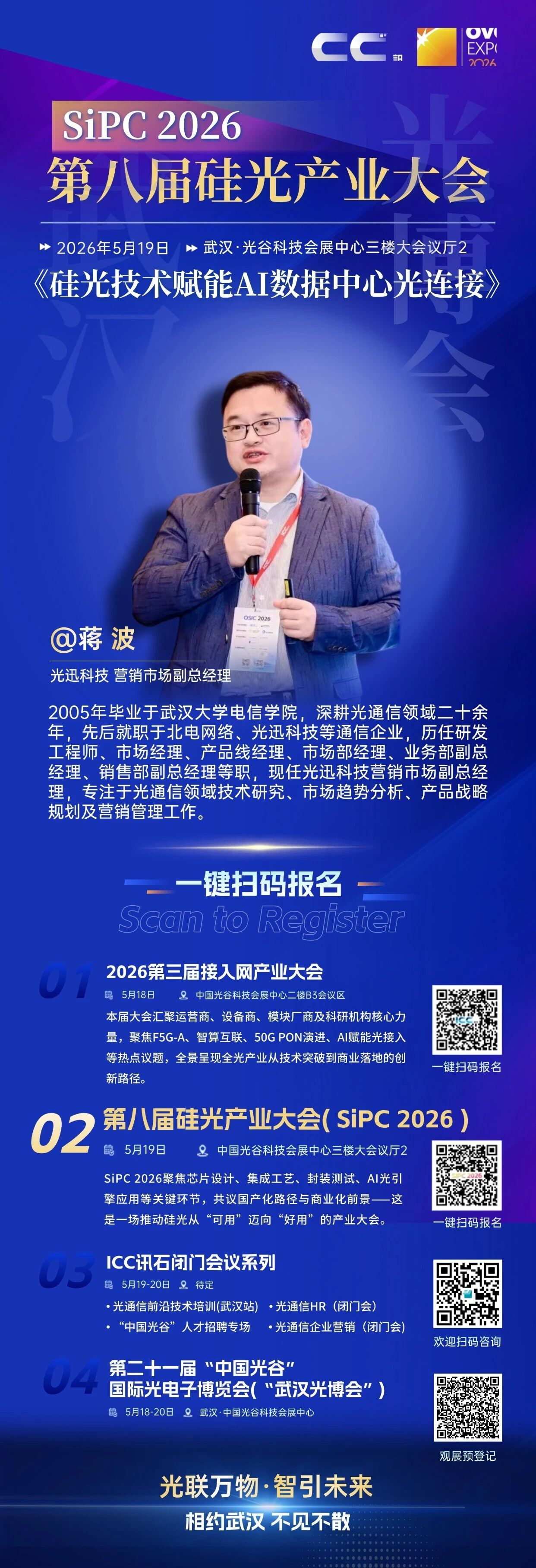 beats365(中国区)-唯一官方网站
